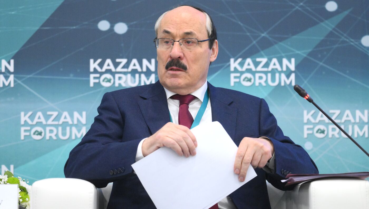 KAZANFORUM 2024. Current Issues in the Development of Cooperation of Russia with the Islamic World in Science and Higher Education in the Multipolar World Order