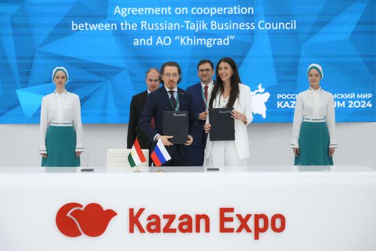 KAZANFORUM 2024. Signing ceremonies