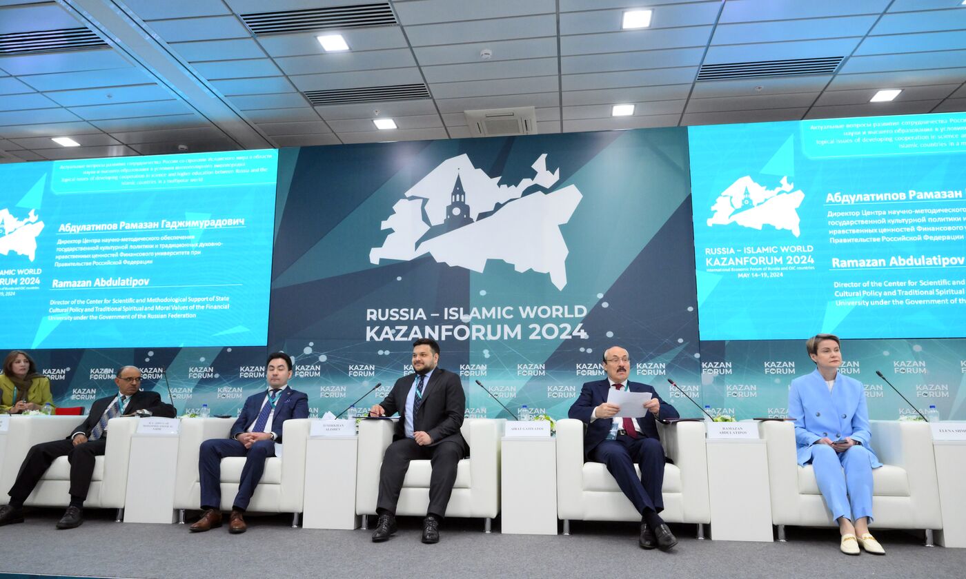 KAZANFORUM 2024. Current Issues in the Development of Cooperation of Russia with the Islamic World in Science and Higher Education in the Multipolar World Order