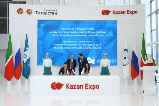 KAZANFORUM 2024. Signing ceremonies