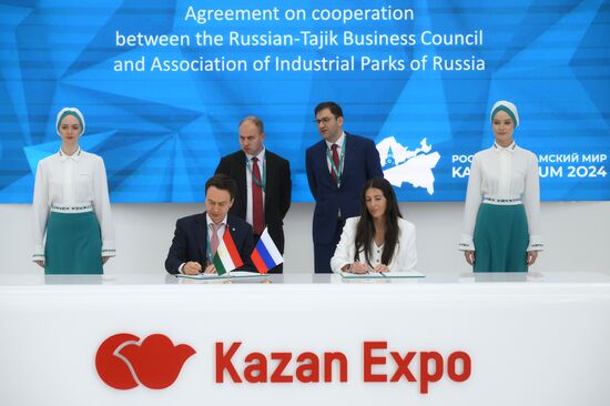 KAZANFORUM 2024. Signing ceremonies