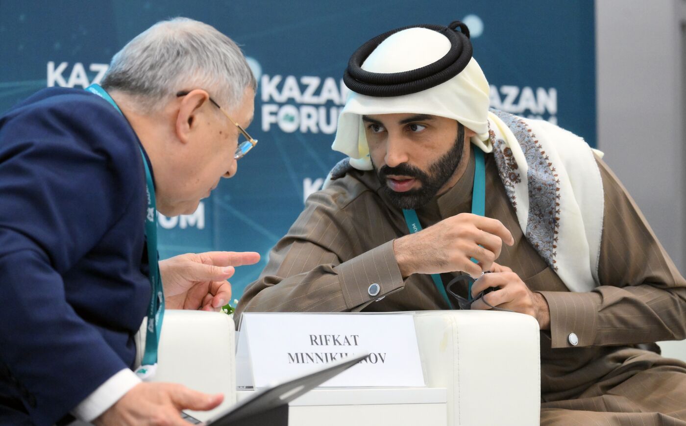 KAZANFORUM 2024. Current Issues in the Development of Cooperation of Russia with the Islamic World in Science and Higher Education in the Multipolar World Order