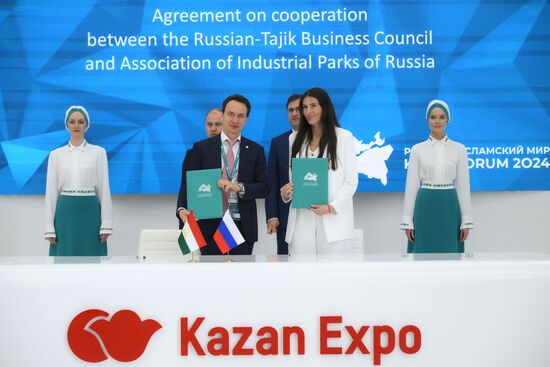 KAZANFORUM 2024. Signing ceremonies