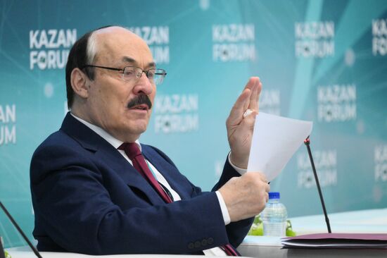 KAZANFORUM 2024. Current Issues in the Development of Cooperation of Russia with the Islamic World in Science and Higher Education in the Multipolar World Order