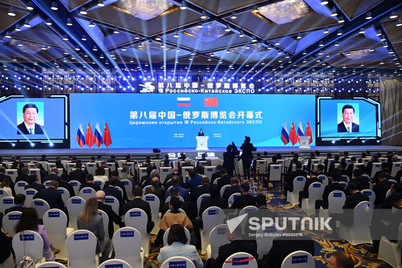 China Russia