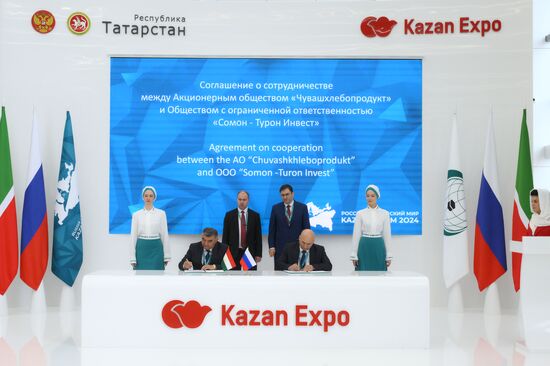 KAZANFORUM 2024. Signing ceremonies