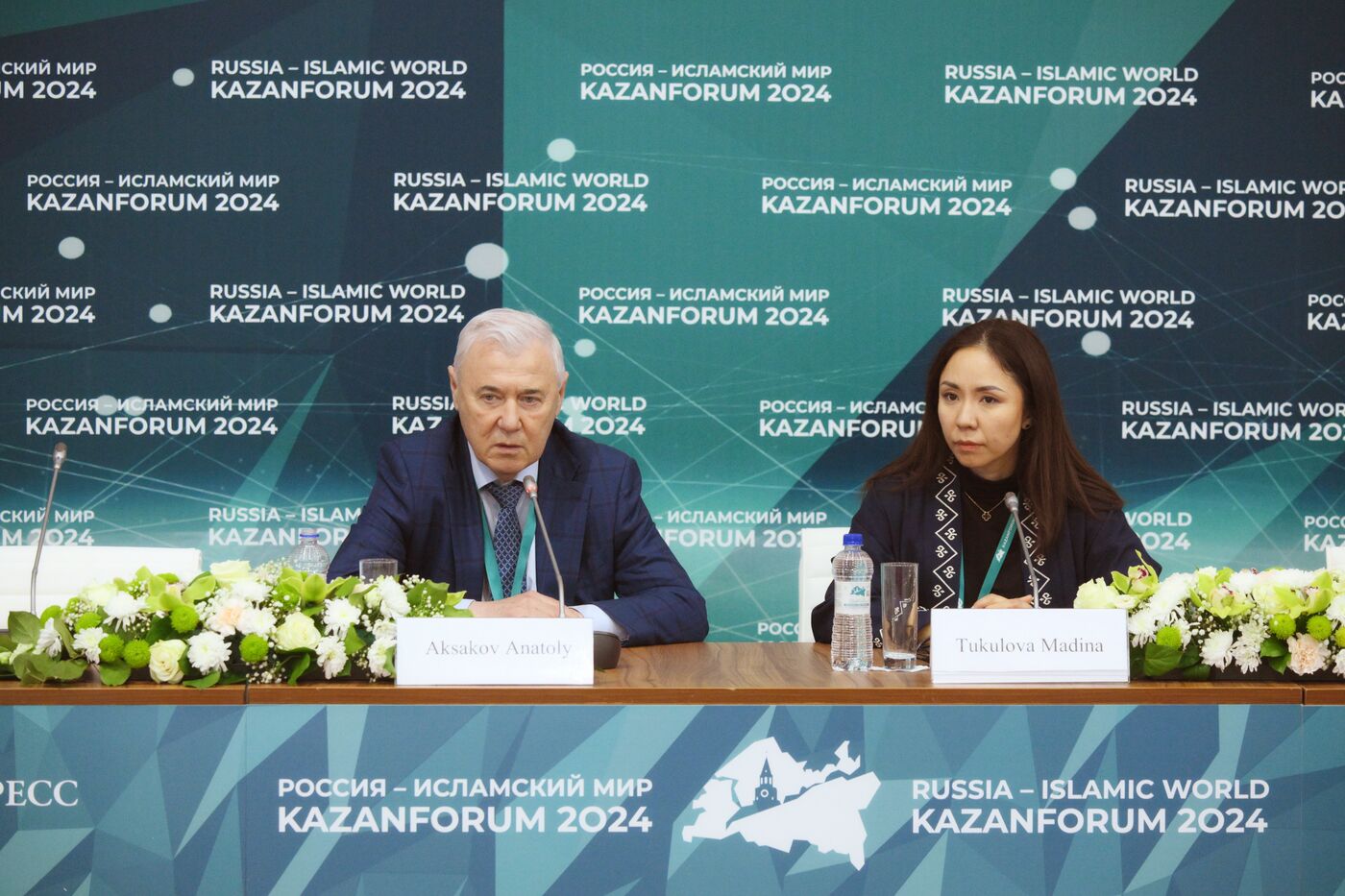 KAZANFORUM 2024. News conferences