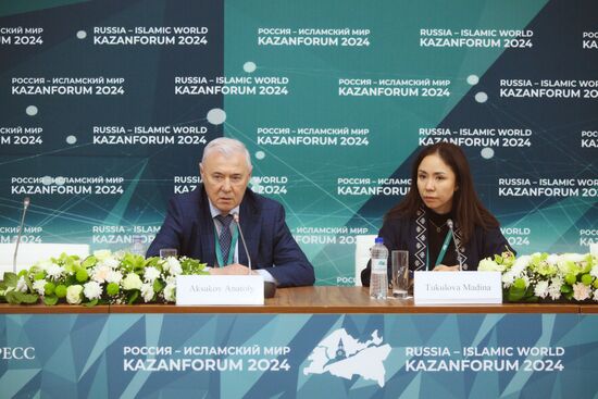 KAZANFORUM 2024. News conferences