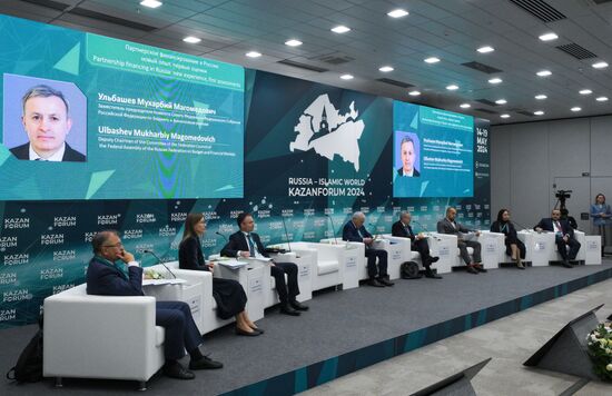 KAZANFORUM 2024. Partnership Finance in Russia: New Experience, First Assessments