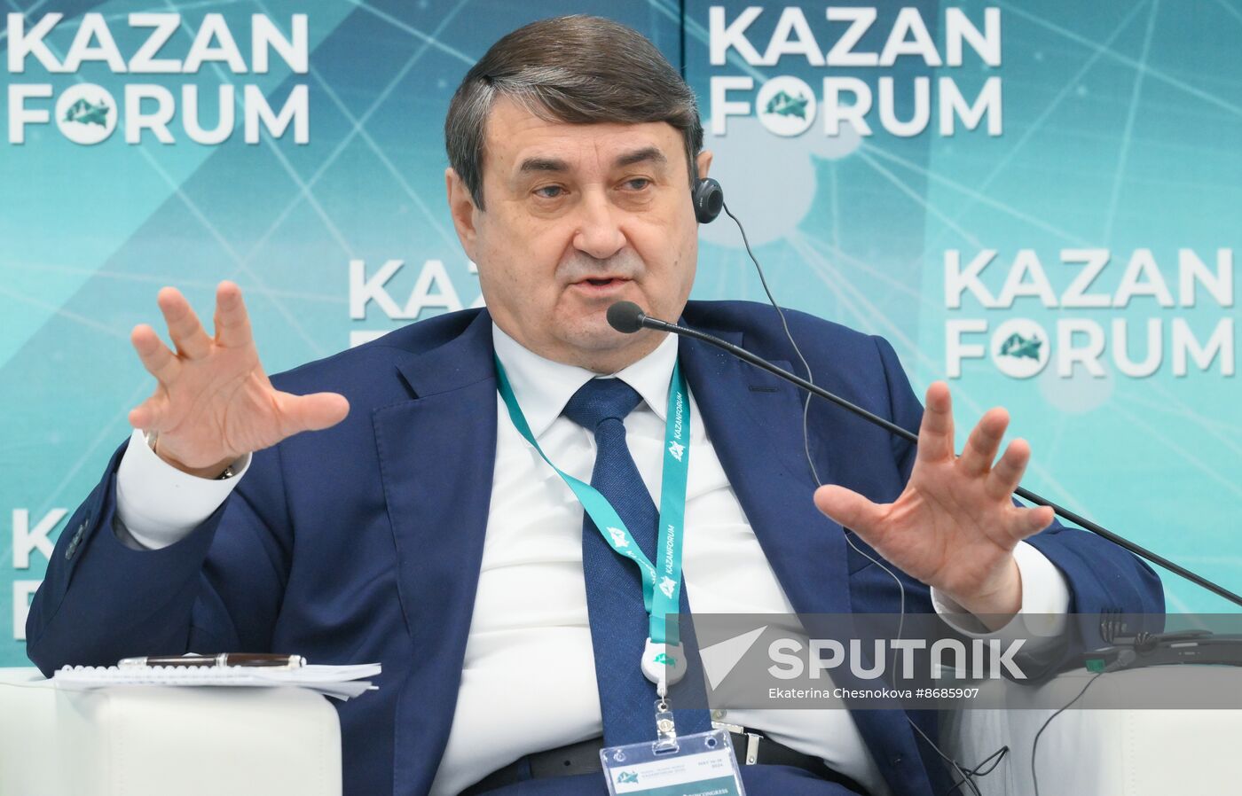 KAZANFORUM 2024. Development of international ITC passing through Asia and the Middle East