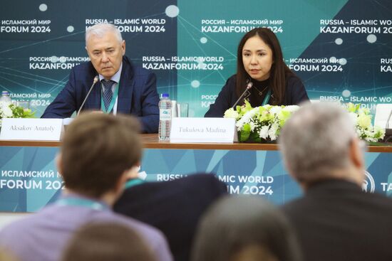 KAZANFORUM 2024. News conferences