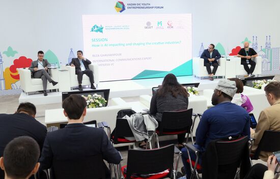 KAZANFORUM 2024. Introduction of Artificial Intelligence in Creative Production and Education