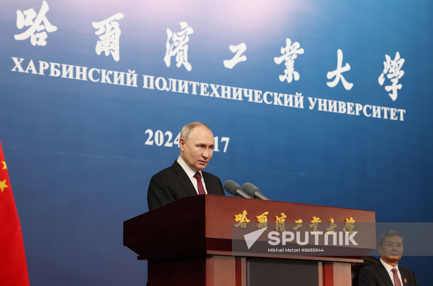 China Russia