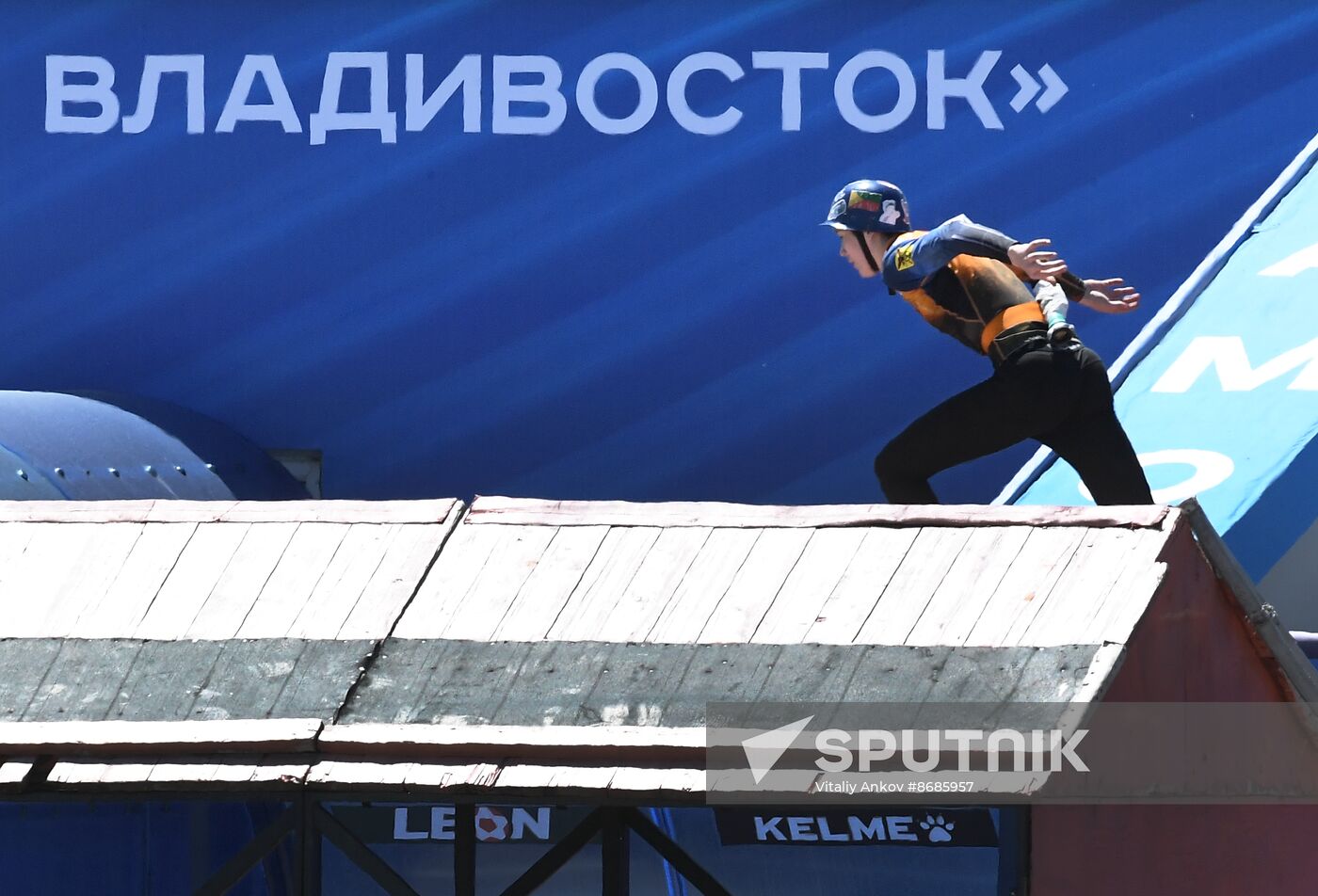 Russia Fire Rescue Sports Competition