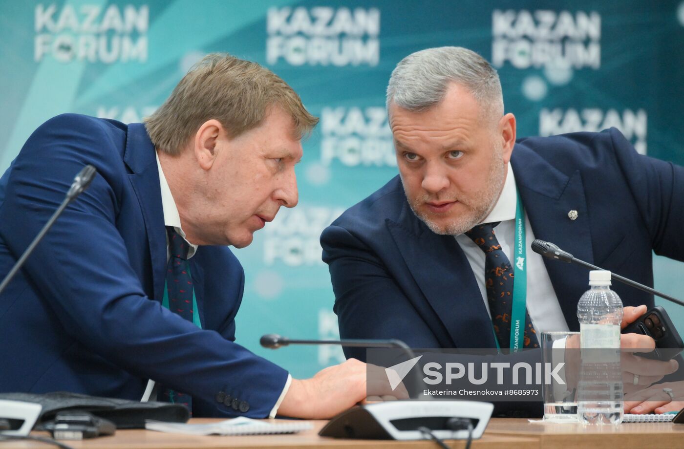 KAZANFORUM 2024. Meeting of the Russian-Tajikistani Business Council