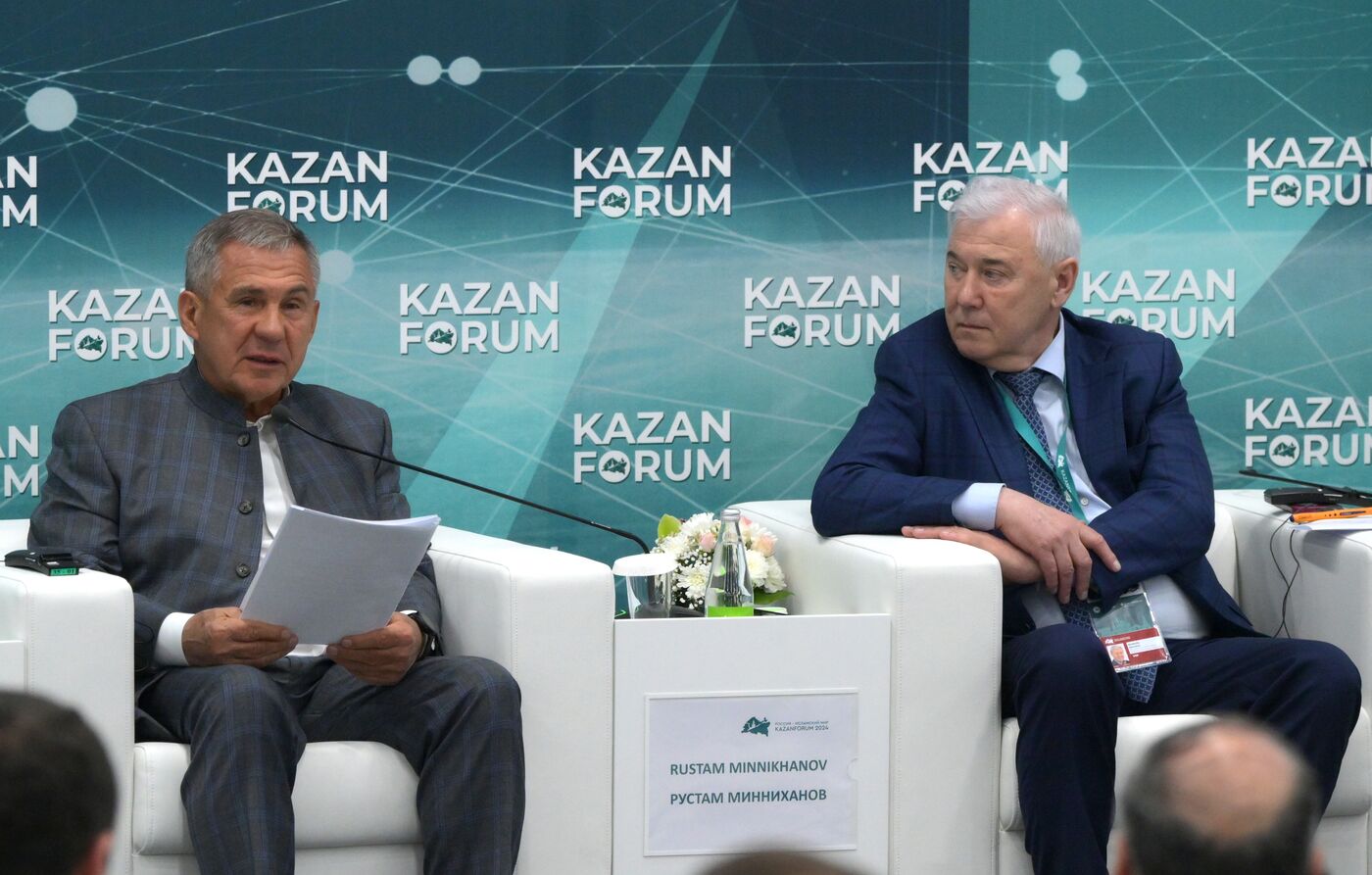 KAZANFORUM 2024. Partnership Finance in Russia: New Experience, First Assessments