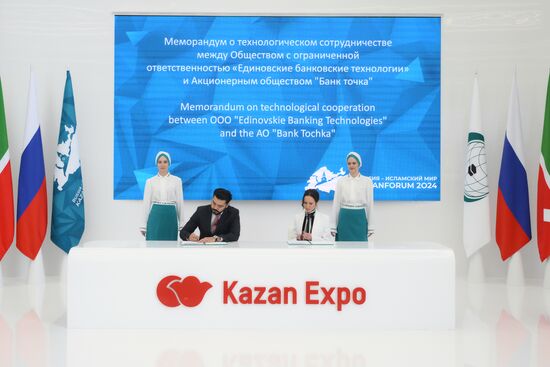 KAZANFORUM 2024. Signing ceremonies