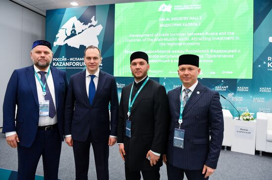 KAZANFORUM 2024. Development of trade between the Russian Federation and the countries of the Arab- Muslim world