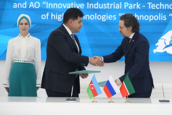 KAZANFORUM 2024. Signing ceremonies