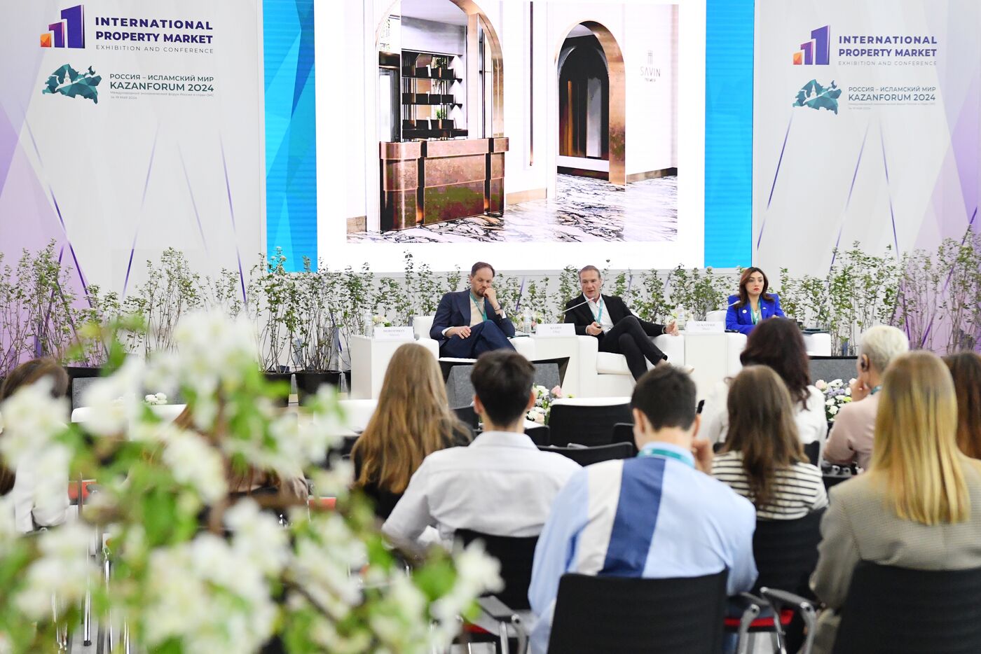 KAZANFORUM 2024. Modern Residential Complexes. New Approaches to Creating Common Spaces