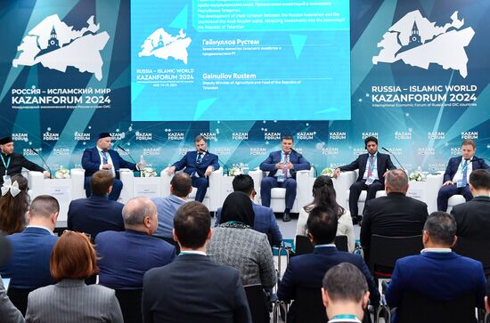 KAZANFORUM 2024. Development of trade between the Russian Federation and the countries of the Arab- Muslim world