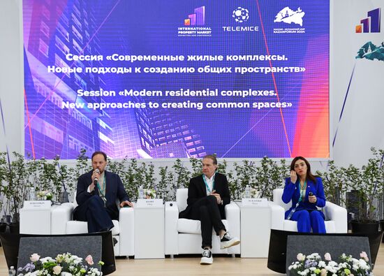 KAZANFORUM 2024. Modern Residential Complexes. New Approaches to Creating Common Spaces