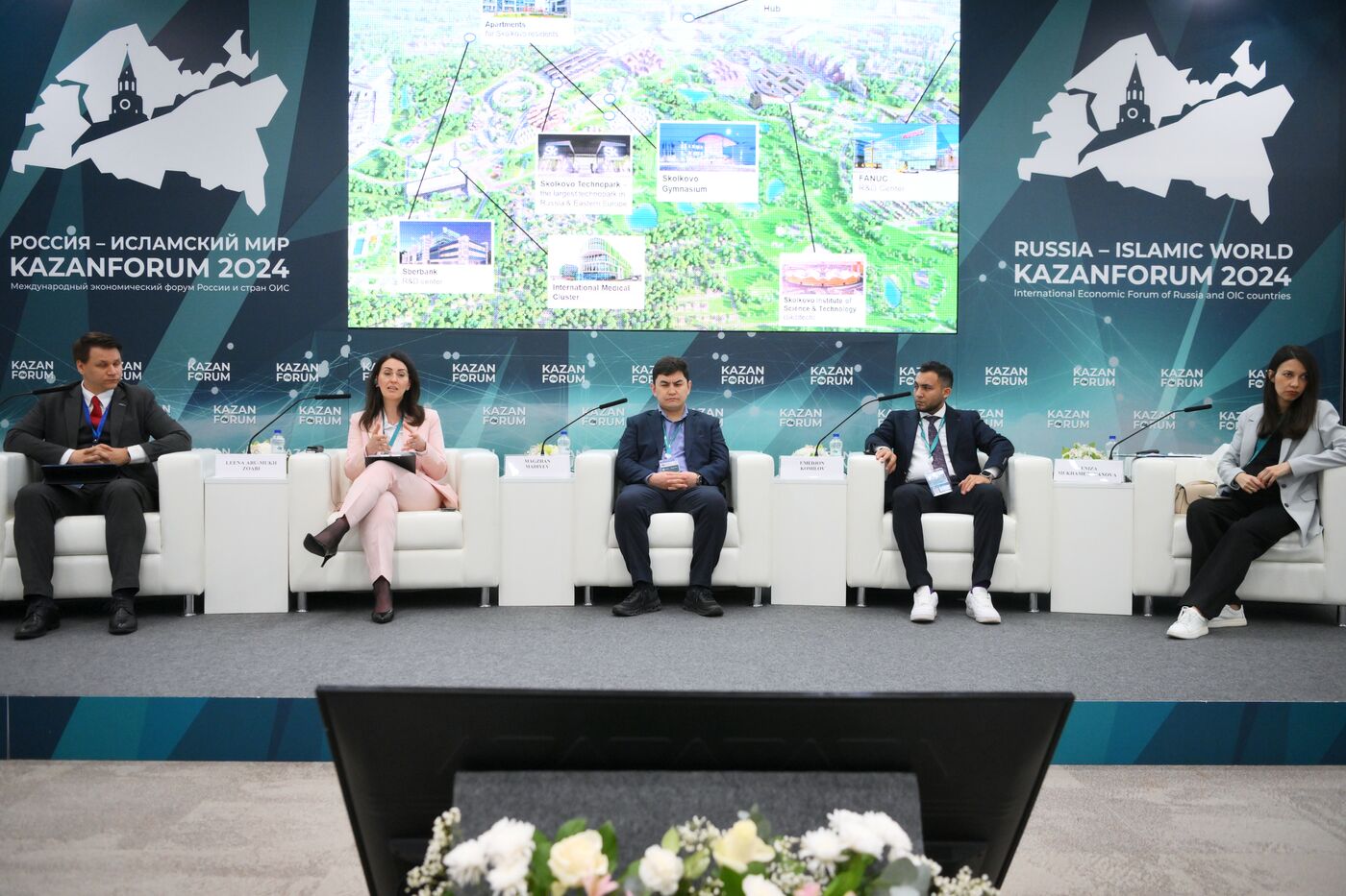 KAZANFORUM 2024. International cooperation - discussion of technoparks and innovation clusters of the OIC countries