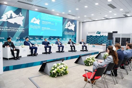 KAZANFORUM 2024. Development of trade between the Russian Federation and the countries of the Arab- Muslim world