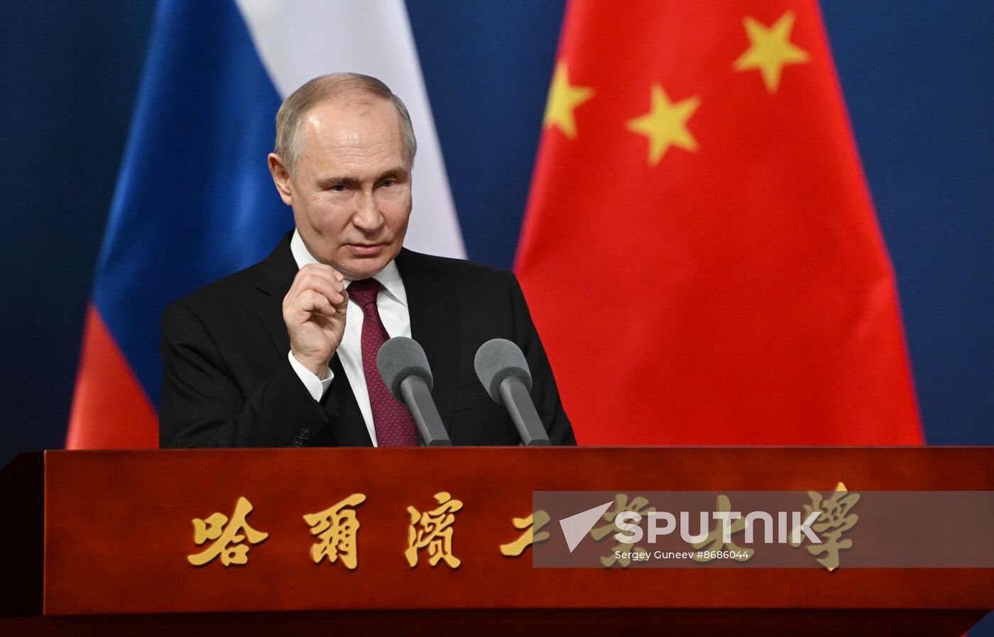 China Russia