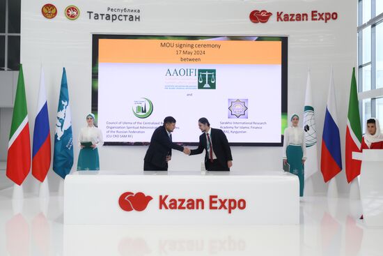 KAZANFORUM 2024. Signing ceremonies