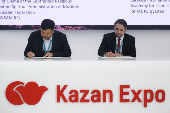 KAZANFORUM 2024. Signing ceremonies