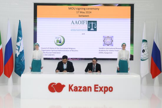 KAZANFORUM 2024. Signing ceremonies