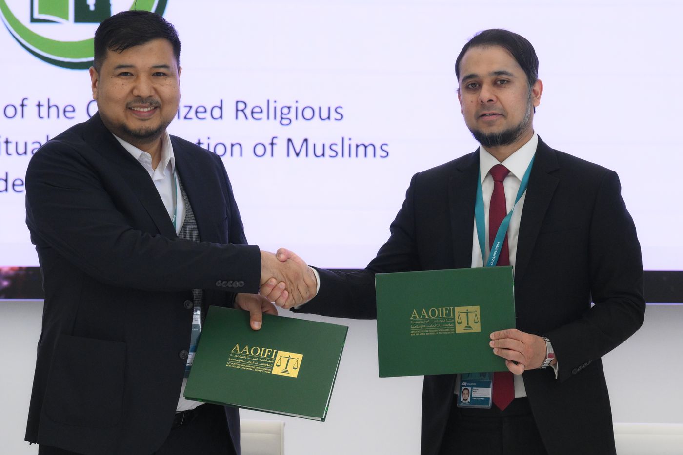 KAZANFORUM 2024. Signing ceremonies