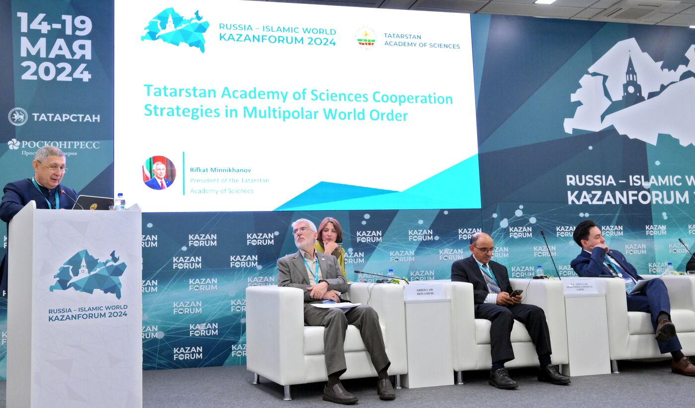 KAZANFORUM 2024. Current Issues in the Development of Cooperation of Russia with the Islamic World in Science and Higher Education in the Multipolar World Order