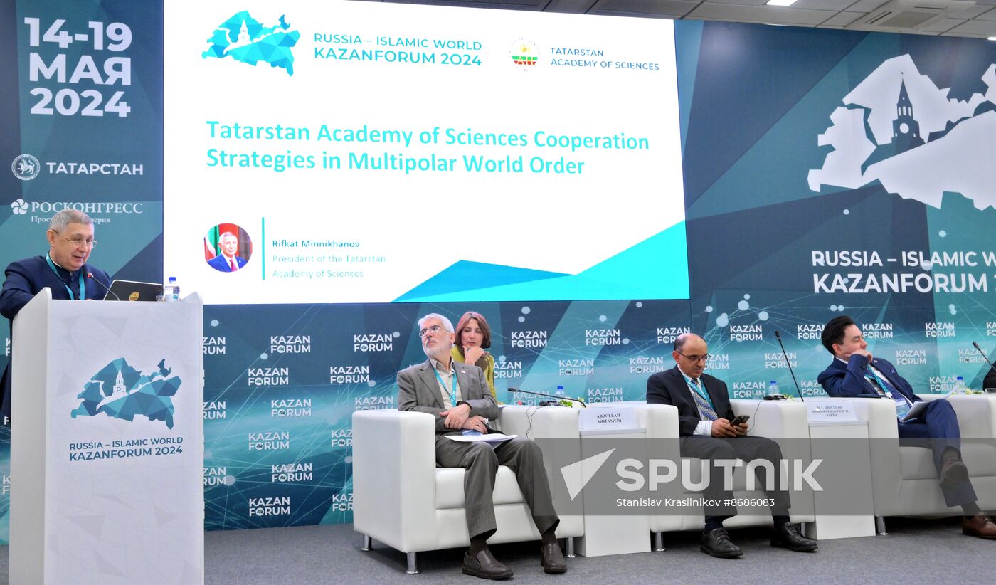KAZANFORUM 2024. Current Issues in the Development of Cooperation of Russia with the Islamic World in Science and Higher Education in the Multipolar World Order