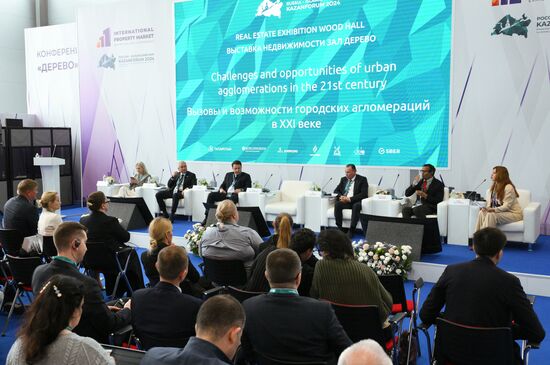 KAZANFORUM 2024. Challenges and opportunities of urban agglomerations in the 21st century