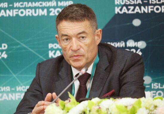 KAZANFORUM 2024. News conferences