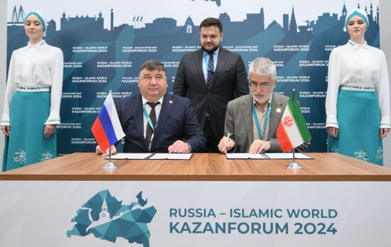 KAZANFORUM 2024. Signing ceremonies