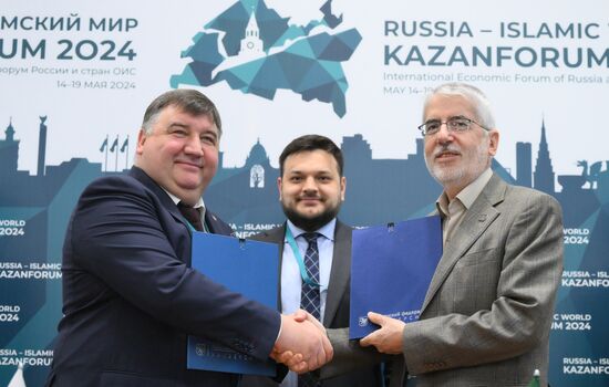 KAZANFORUM 2024. Signing ceremonies