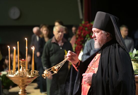 Russia Artist Andriyaka Death