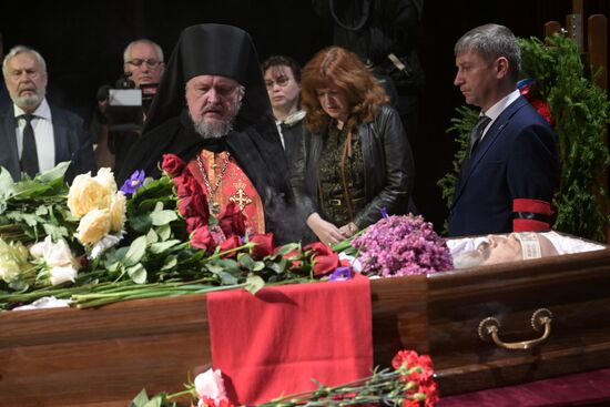 Russia Artist Andriyaka Death