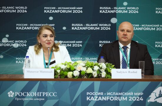 KAZANFORUM 2024. News conferences