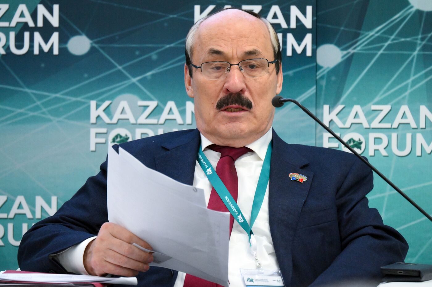 KAZANFORUM 2024. International commercial arbitration in the countries of the Islamic world