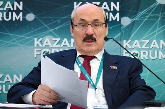 KAZANFORUM 2024. International commercial arbitration in the countries of the Islamic world