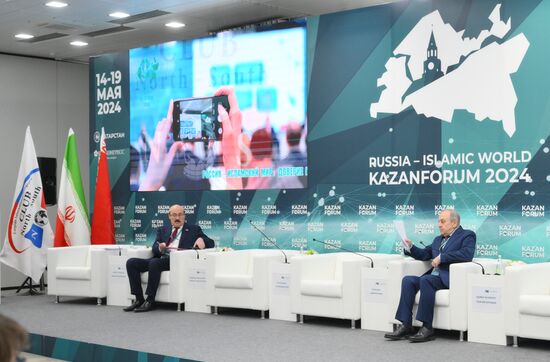 KAZANFORUM 2024. International commercial arbitration in the countries of the Islamic world