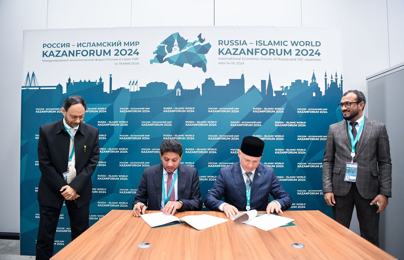 KAZANFORUM 2024. Development of trade between the Russian Federation and the countries of the Arab- Muslim world