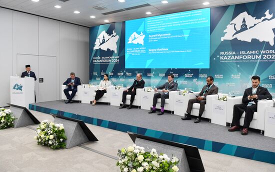 KAZANFORUM 2024. Development of trade between the Russian Federation and the countries of the Arab- Muslim world