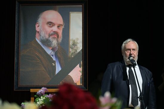 Russia Artist Andriyaka Death