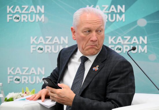 KAZANFORUM 2024. International commercial arbitration in the countries of the Islamic world