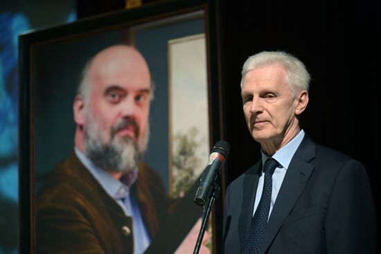 Russia Artist Andriyaka Death